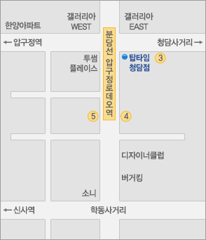 청담점 주변 지도