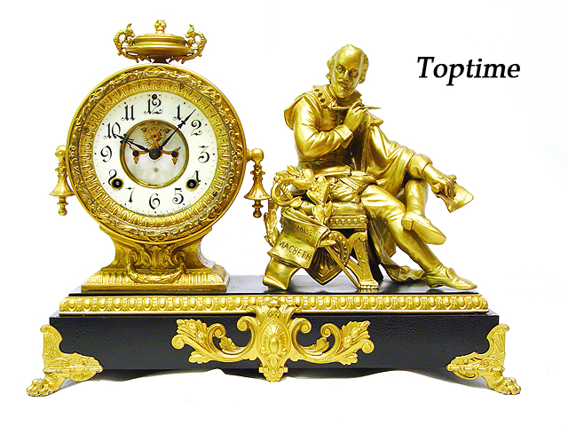 antique