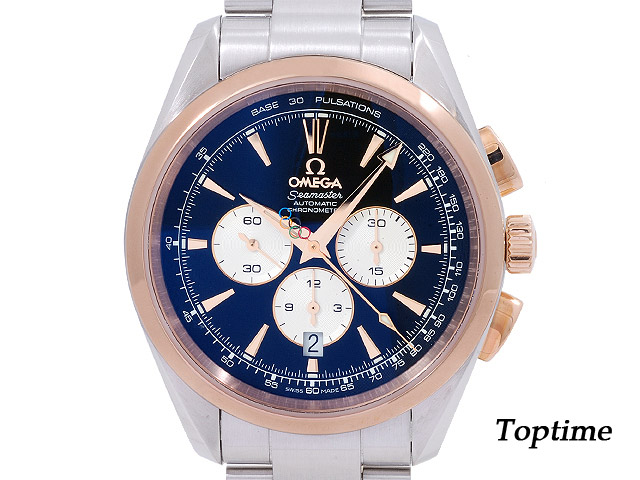 Seamaster
