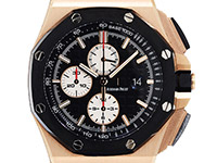 Royal Oak Offshore