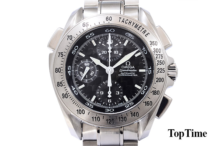 SPEEDMASTER