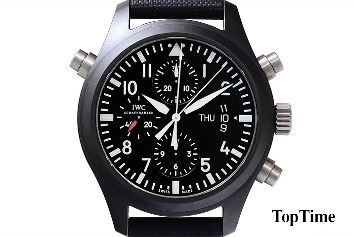 Pilot