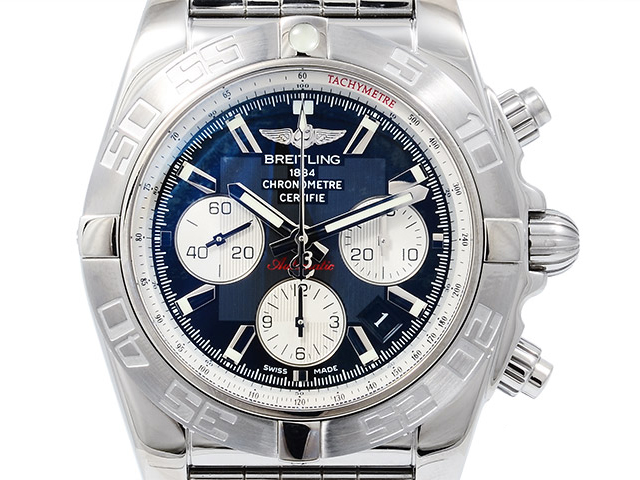 CHRONOMAT