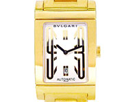 Rettangolo 45