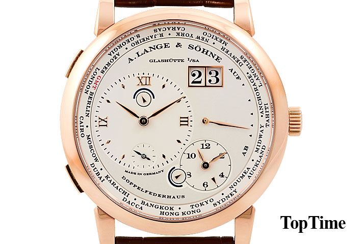 Time Zone 116.032