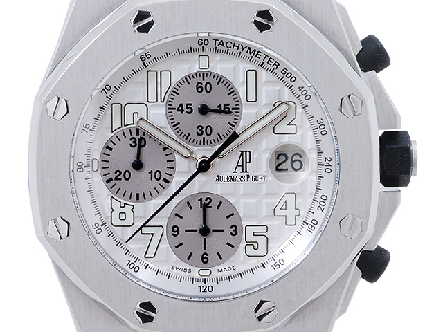 Royal Oak Offshore