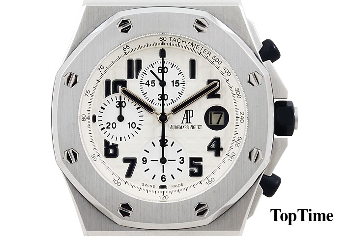 Royal Oak