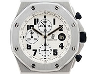 Royal Oak