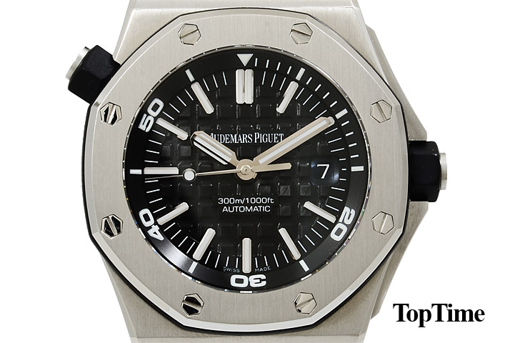 Royal Oak