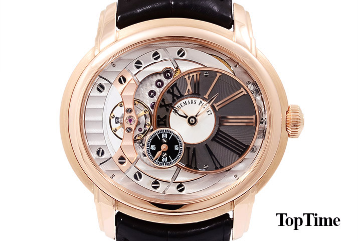 Millenary