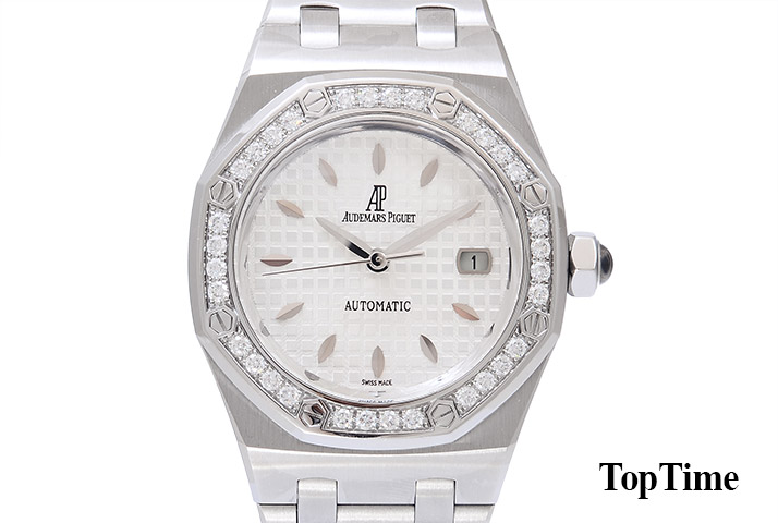 Royal Oak