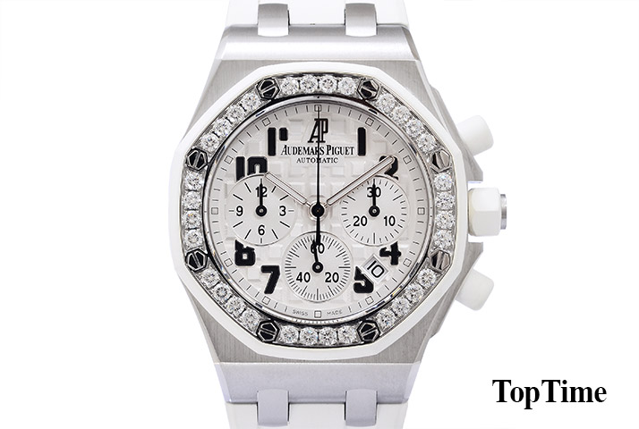 Royal Oak Offshore