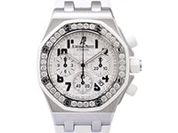 Royal Oak Offshore
