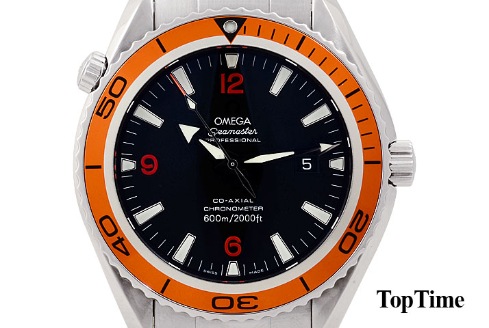 Seamaster