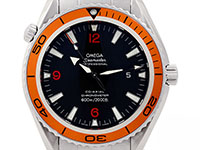 Seamaster