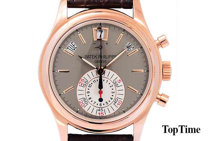 COMPLICATION