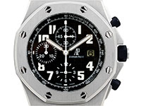 Royal oak offshore