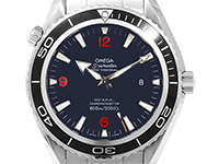 Seamaster