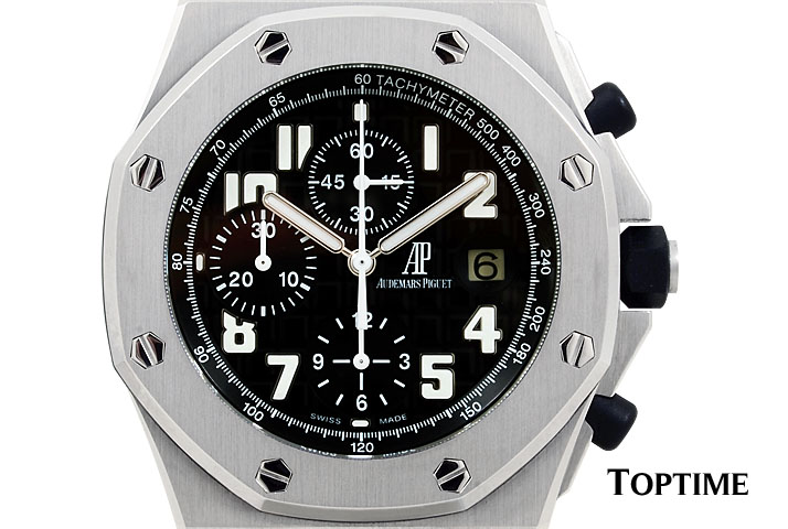 Royal Oak Offshore
