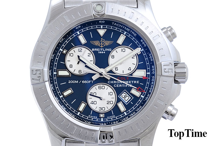 CHRONOMAT