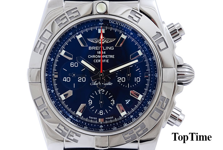 CHRONOMAT