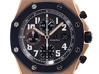 Royal Oak Offshore