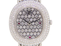 AUDEMARS PIGUET