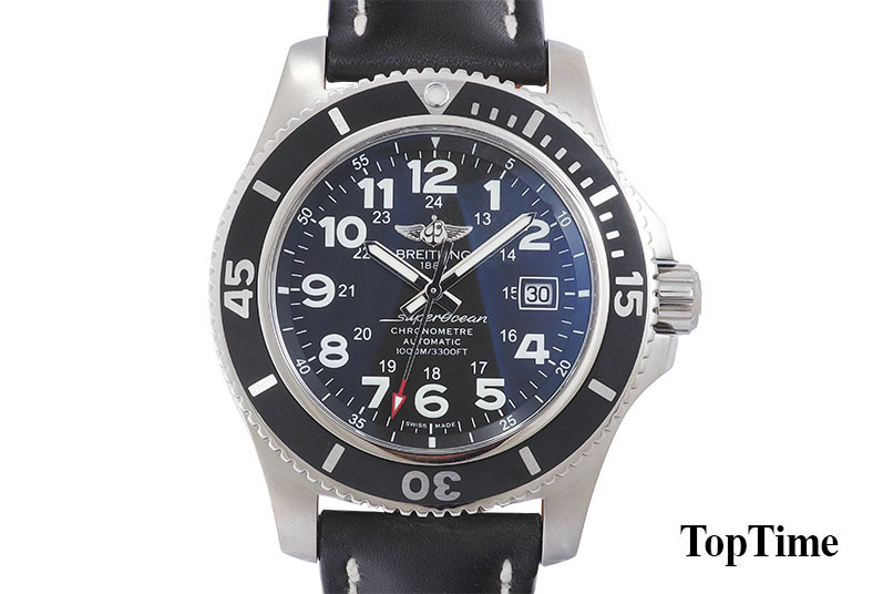 Superocean 2