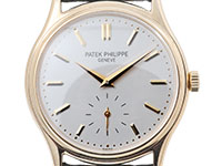 Calatrava 3923S