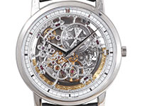 Patrimony