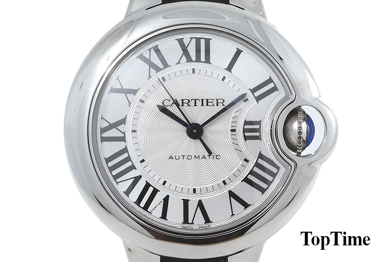 Ballon Bleu 33