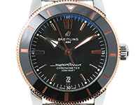 Superocean Heritage