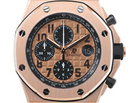 Royal Oak Offshore