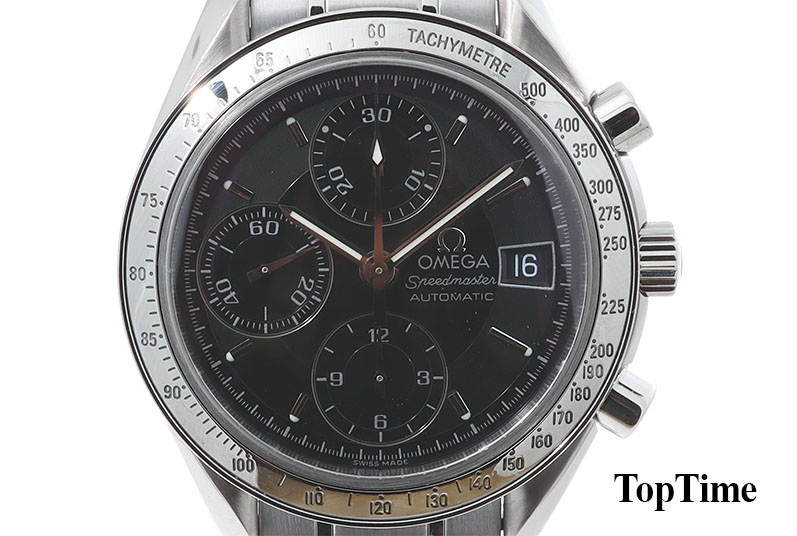 Speedmaster