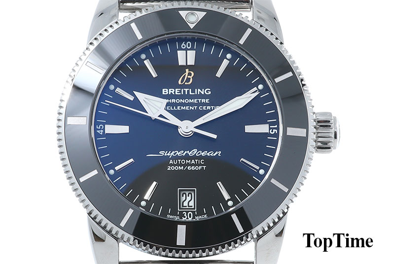Superocean Heritage2