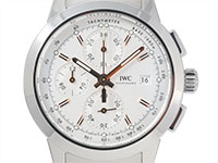 INGENIEUR
