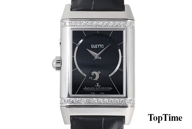 Reverso classic