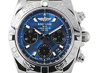 Chronomat 41