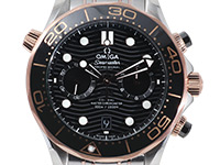 Seamaster