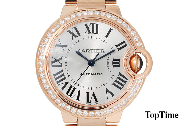 Ballon Bleu 33