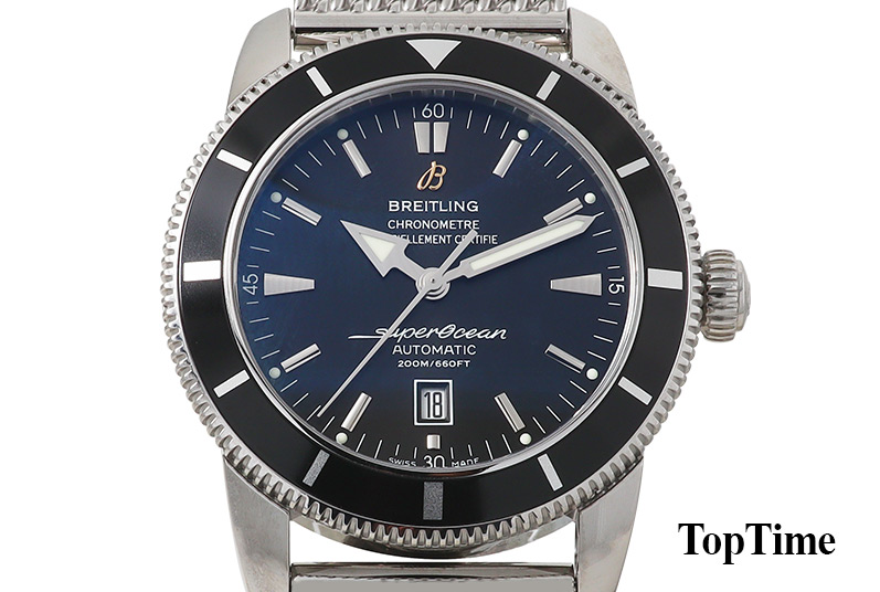 Superocean Heritage