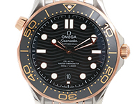 Seamaster