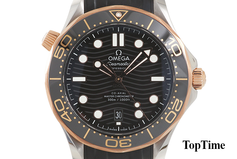 Seamaster