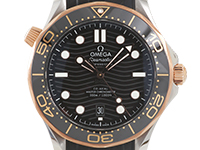 Seamaster