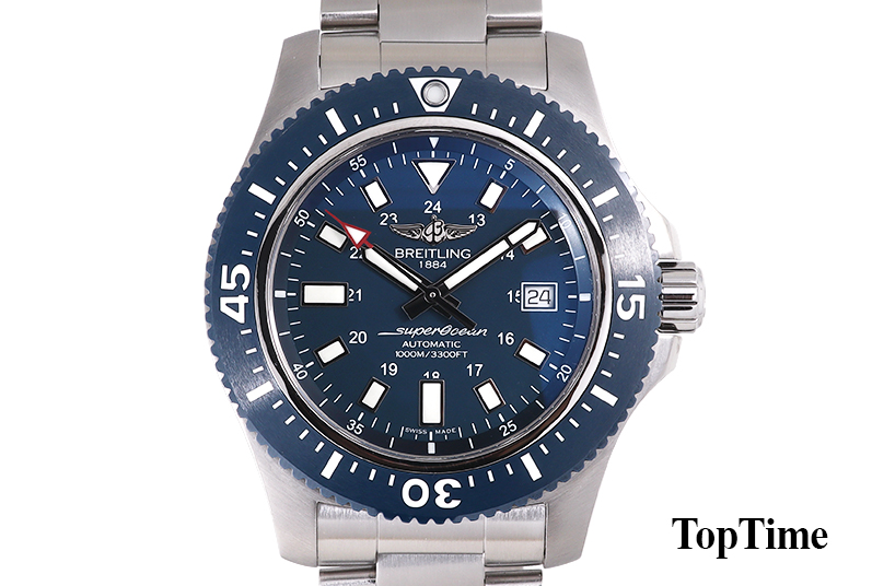 Super Ocean Special
