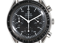 Speedmaster Reduced