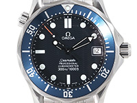 Seamaster 300