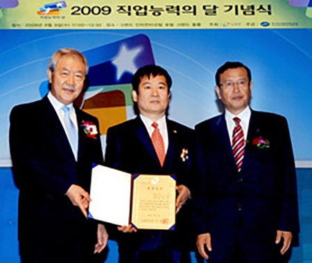 탑타임 최창묵 대한민국 시계 명장 선정