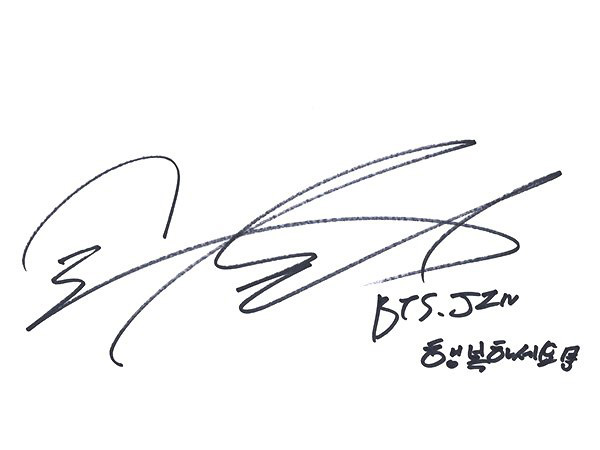 탑타임 방문 가수 방탄소년단 진